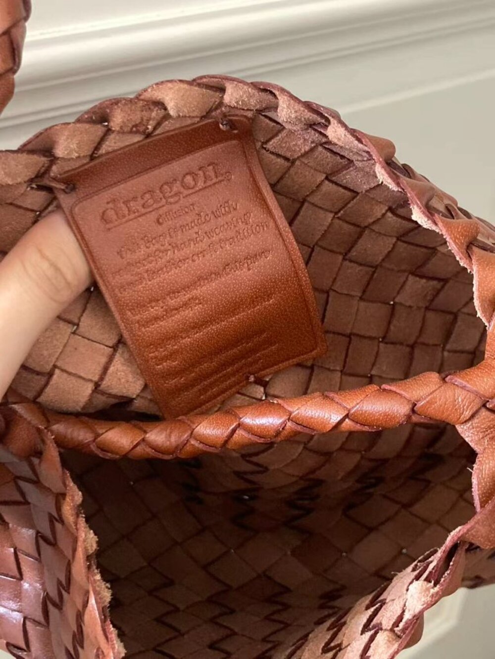 Dragon Diffusion Cognac Brown Woven Leather Shoulder Bag - Picture 4 of 10